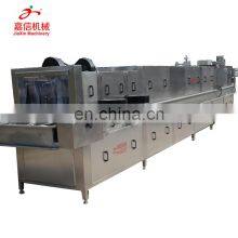 Industry Used Automatic Turnover Basket Washer thumbnail-2