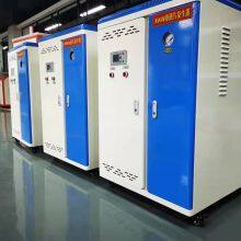 Supply Singapore Electric Steam Generator and Steam Boiler Discussion on Drying and High Temperature Heating Technology of Small Steam Generator