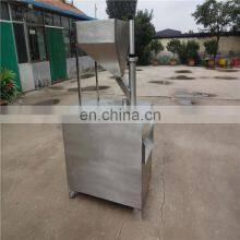 MS Professional Peanut Almond Hazelnut Slicer/betel Nut Cutting Machine Almond Skin Cutting Machine thumbnail-5