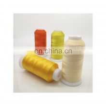 Best price superior quality elastic Embroidery  sewing thread supplier