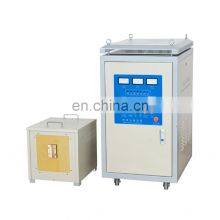 Induction Hardening/heating Unit for Steel/hand Hacksaw Blade