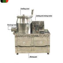Pharmaceutical RMG Rapid High Shear Wet Powder Mixer Granulator For Tablet Press Machine thumbnail-2