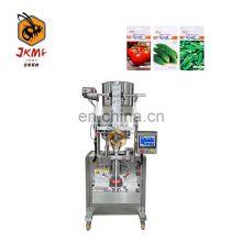 Прямые продажи от завода. Маленький вертикальный гранулятор упаковочный аппарат. Аппарат для упаковки перцевых семян в гранулах. Управление через сенсорный экран.