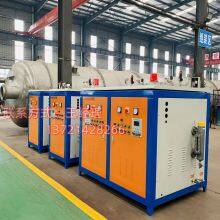 Road Maintenance, Food Processing, Providing 1.5T Electric Steam Generator for Production thumbnail-5