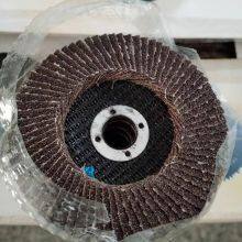 stock lots 4'' Flap Discs