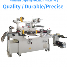 die cutting machine (1)