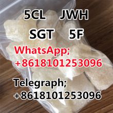 Top quality CAS 63-05-8 Androstenedione  MDMA JWH SGT