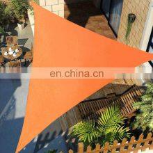 Garden shade sail UV block outdoor colorful sun sails for sale