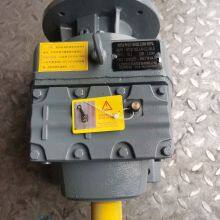 GFAF77 Gear Reducers GFAF77-Y2.2-4P-31.51-M1 I=31.51 thumbnail-5