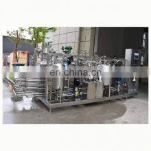 Automatic Tunnel Tube Pipe Juice Tubular Uht Sterilizer With PLC thumbnail-2
