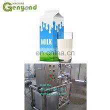 Stainless Steel Material Coconut Milk Pasteurizer thumbnail-2