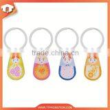 Specializing in the Production Factory Hot Sale Scoop Shaped Keychain thumbnail-2