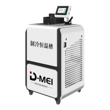 DY-RTS05 Refrigeration Constant Temperature Tank (0℃ ~ 105℃)