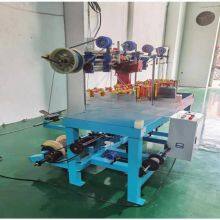 High Speed Round and Flat Rope Braiding Machine thumbnail-5