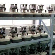 Rightway Optical Co.,Ltd company overview - view 1 thumbnail