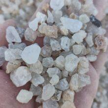 Metallurgical Grade Fluorspar Lump CaF2 90% Min for Steelmaking Flux and Foundry Applications thumbnail-5