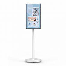 18-32-Inch HD Bestie Machine Heart Screen Mobile Free Screen Home Meeting Live Entertainment LCD LED Video Display thumbnail-5