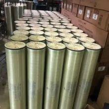 RO MEMBRANE thumbnail-3