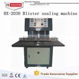 High Power Blister Sealing Machine thumbnail-1