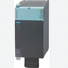 A5E00824773︱Siemens Powerblock Output Bar Set︱A5E00824773 thumbnail-2