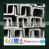 China Supplier Tp317l Stainless Steel u Channel Steel With High Quality thumbnail-5