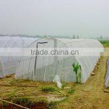 High Quality Garden Anti Insect Net /anti Hail Net