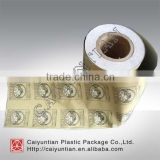 Printing plastic roll film, Plastic foil packaging roll ,food packaging plastic roll film