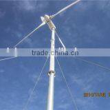 2kw Low Speed Wind Motor Generator 2KW PMG Permanent Magnet Generator Horizontal Axis Wind Turbine