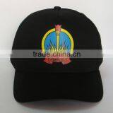 Promotional Cotton Election Cap thumbnail-2