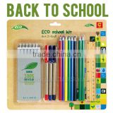 Kids eco friendly product stationery school writing set small wholesale return gifts