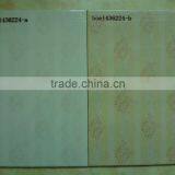 Pop Africa Ink Jet Ceramic Wall Tiles thumbnail-1