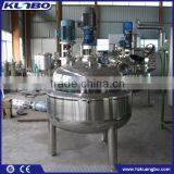 KUNBO Industrial Restaurant Stainless Steel Food Mixing Tank Mixer thumbnail-1
