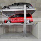 Mechanical Double Unit for 4 Cars Car Parking Lift System thumbnail-4