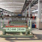 Best Price/ Longitude Cutting Machine of Chemical Fiber Material With High Quality and