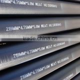 Hot Carbon Steel Pipe price from Alibaba China Supplier