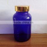 250ml cobalt blue medicine bottle for pill