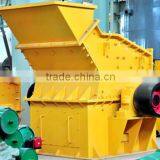 Tertiary Fine Impact Crusher For Sand Making thumbnail-6