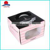 Custom High Quality Sweet Packaging Box thumbnail-1