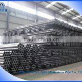 DIN 17175/ASTM A210/JIS G3461 Cold Drawn Boiler Tube thumbnail-1