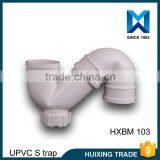 Hot Sales Cost-effective Price and Higher Quality Pvc S Trap With Door dn 50 to Dn110 thumbnail-1