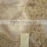 Jacquard Cording Embroidery Tablecloth thumbnail-2
