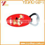 Factory Price Custom PVC/Metal Bottle Beer Opener thumbnail-2