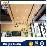 Waterproof Pvc Wall Ceiling Panel, Waterproof Pvc Ceiling Board,waterproof Bathroom Wall Panels