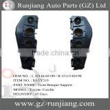 For Toyota Corolla 2011 Front Bumper Support L 52116-02190 R 52115-02190