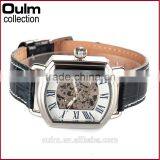Promotion Price Good Quality Genuine Leather Watch in China OEM Factory thumbnail-1