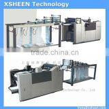 14) Bill Binding Machine XH450