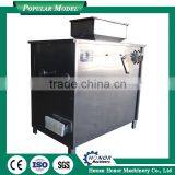 Roasted Dry Peanut Skin Peeling Machine Wet Soybean Skin Removing Machine thumbnail-2