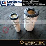 Genuine Wheel Loader Excavator Wholesale Liugong Parts for Sale