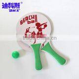 Baby Tennis Racket,price Beach Tennis Racket,good Tennis Beach Racket thumbnail-5
