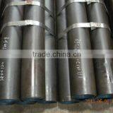 EN10305-1 E355 Burnished Cylinder Tubing thumbnail-1